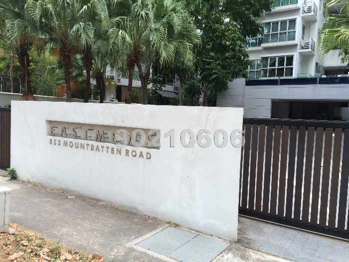 16 @ Amber (D15), Condominium #480262